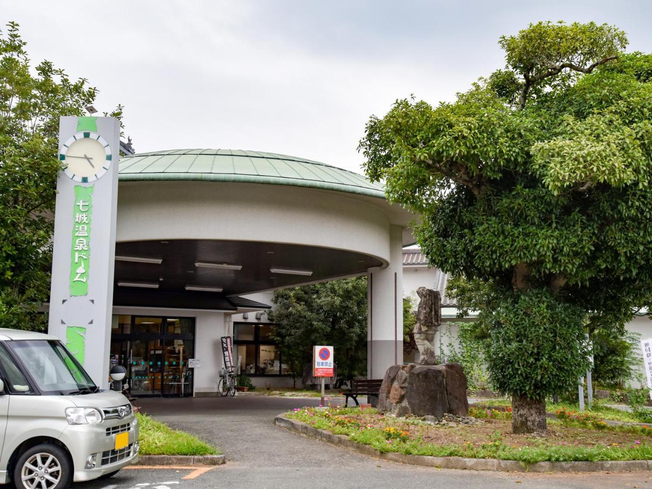 Shichijo Onsen Dome Hotel Kikuchi Exterior foto
